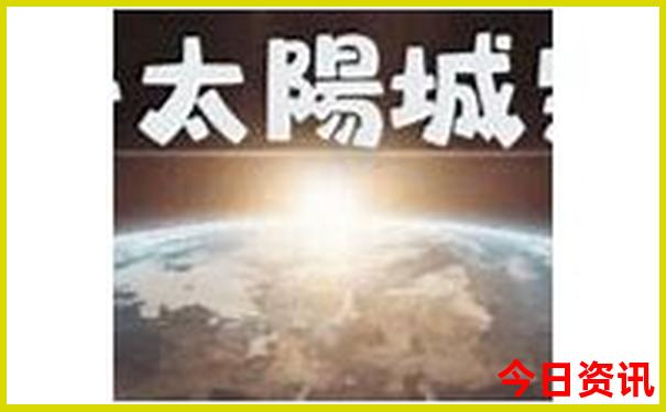 真精布衣精华正版图
