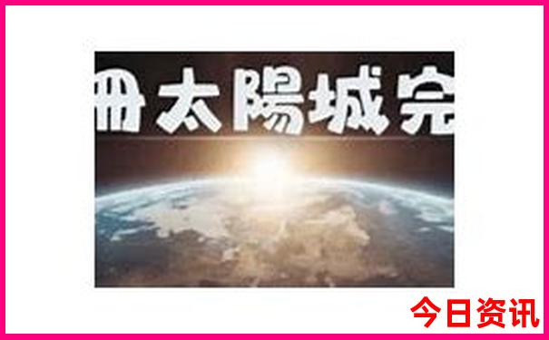 北京南城有什么好玩的地方