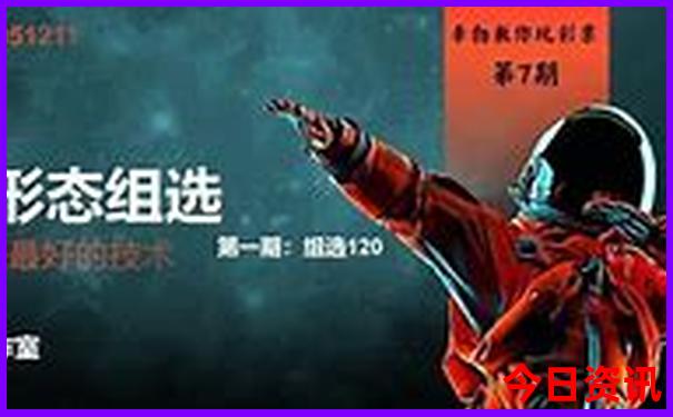哪里好玩又便宜的景点