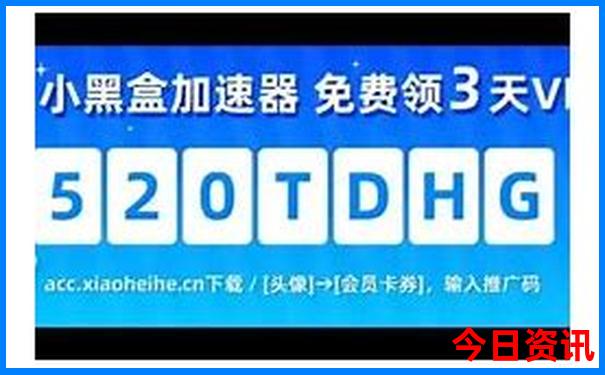 云南四日三晚游最佳方案
