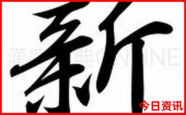 7岁孩子旅游适合去哪玩