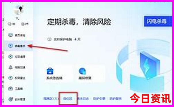 北京旅游攻略自由行最佳线路