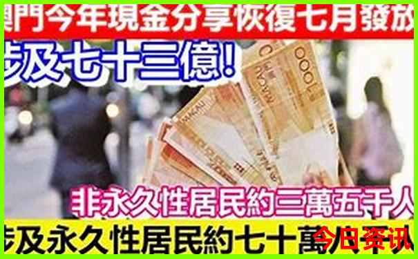 7月去四川旅游合适吗