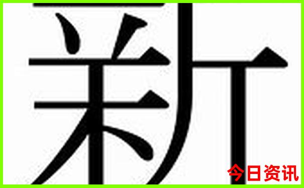 九真山风景区旅游攻略自由行