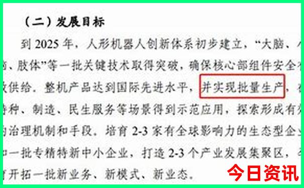 中国夏天哪个地方凉快