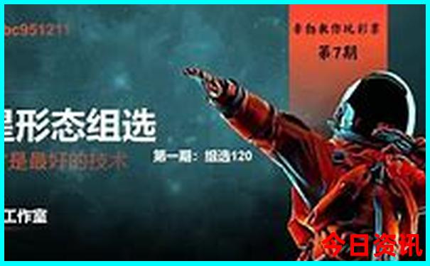 黄石市旅游必去十大景点