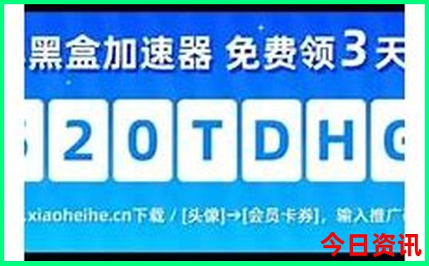 房山适合半日游的地方