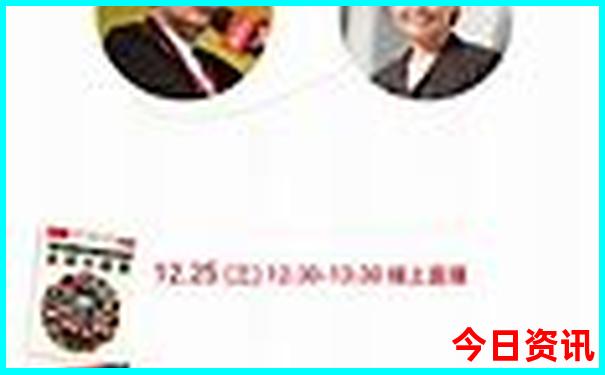 2021年7月旅游最佳去处