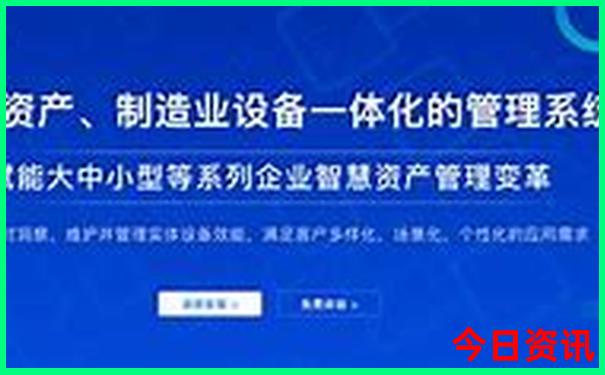 巴黎十大名胜古迹