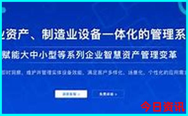 北京旅游两天攻略