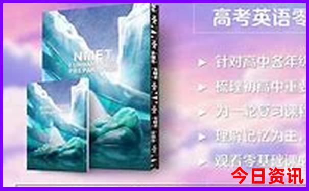 沈阳周末带孩子去哪里玩好
