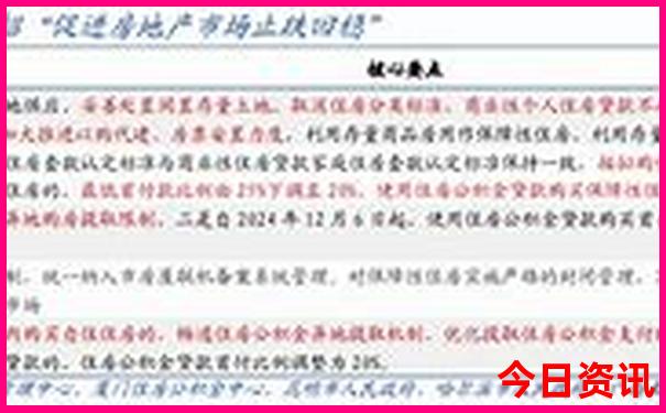 好玩儿的单机游戏推荐