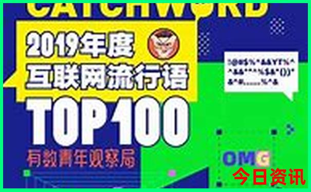 哈尔滨周边一日游必去景点