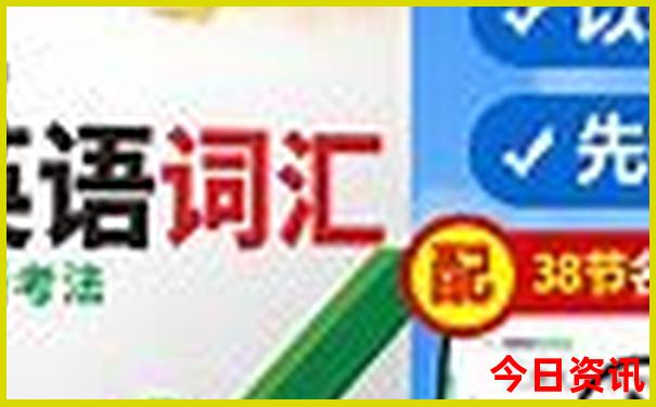 适合带孩子避暑的旅游胜地