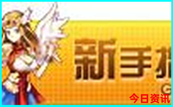黑龙江有什么旅游景点
