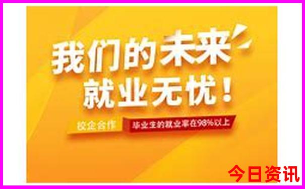 毕节市有什么好玩的景区