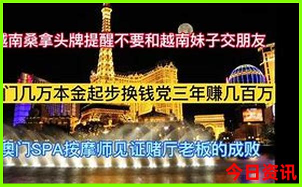 夏天去哪游玩比较好