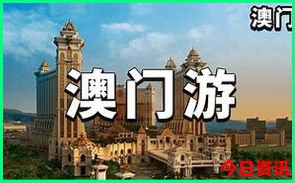 泉州避暑胜地有哪些