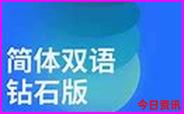 抚顺市旅游景点推荐