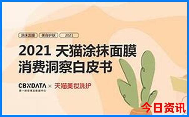 济南市旅游景点排名前十名