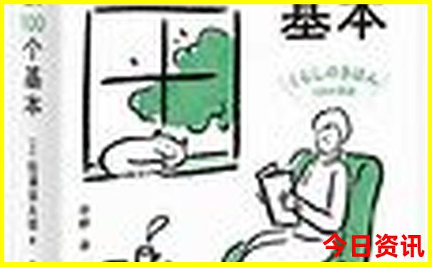 扬州市必去旅游景点排行榜单