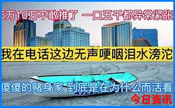 福建旅游景点分布图