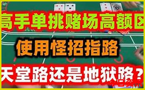 长沙2天一夜旅游攻略