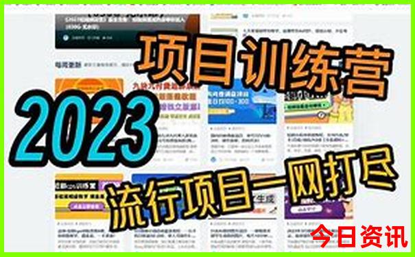 北京著名的景点有哪些