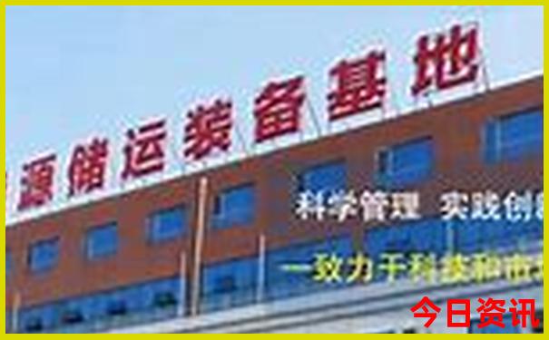 深圳亲子游十大排行榜
