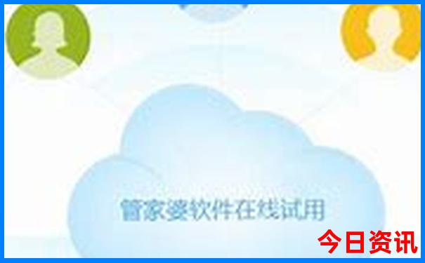 旅游攻略app推荐