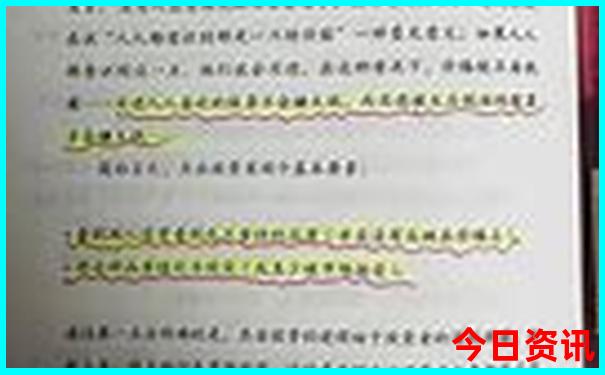 陇南景区十大排行