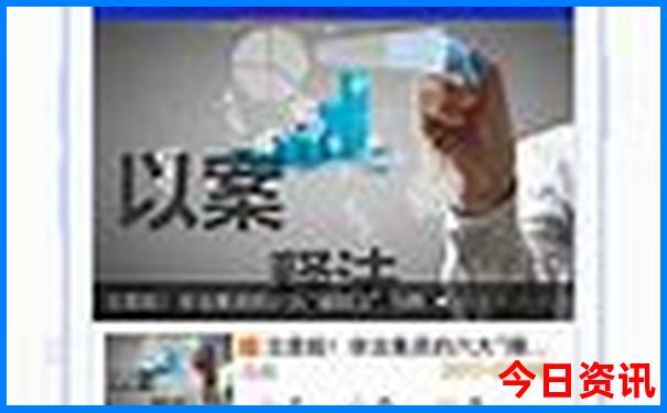 夏天去华山热不热