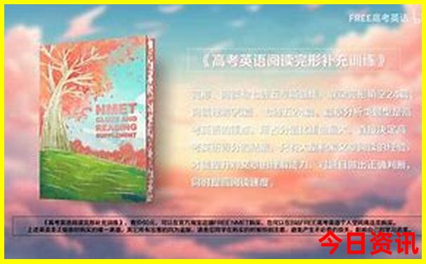 湖南省周边游自驾游景点推荐