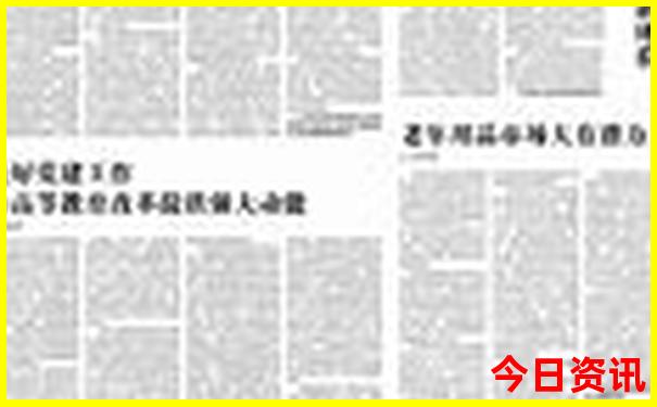 从西安北站开始旅游景点路线