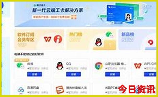 云南2日游旅游攻略