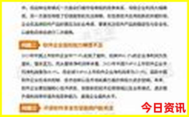 北京六月份适合去哪里玩