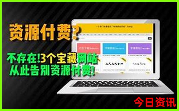 莫干山十大必去景点