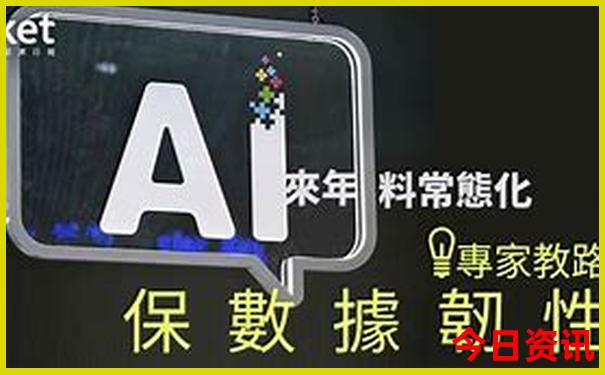西安必去旅游景点