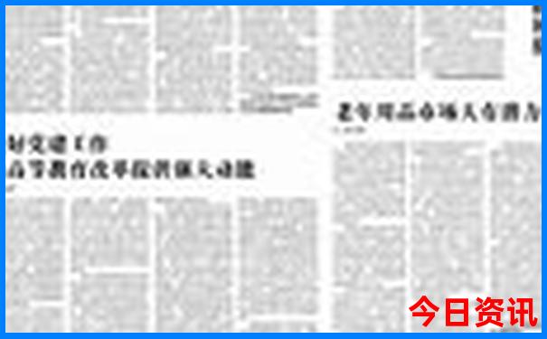 大连二日游必去景点