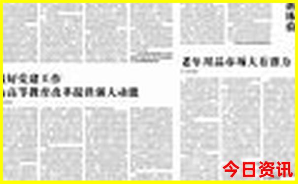 西安去四川自驾游最佳路线