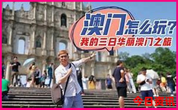 永州旅游必去景点