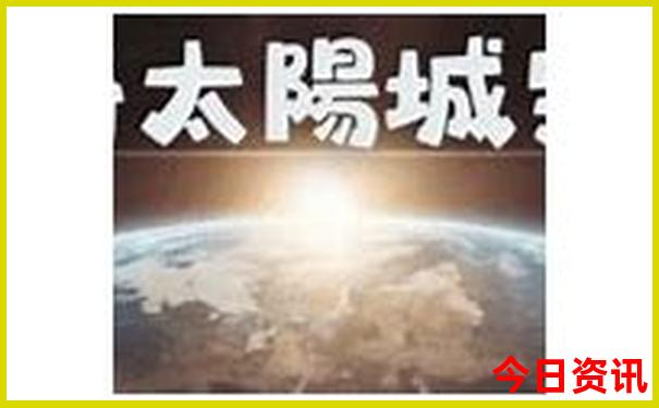 宝寿山景区有什么好玩的