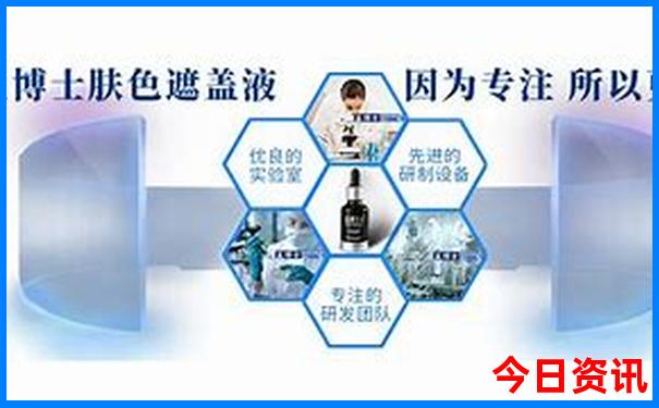 成都亲子游玩的好去处
