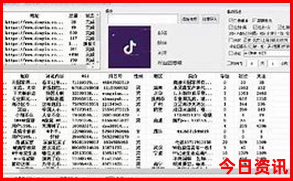 粤西自驾游路线推荐