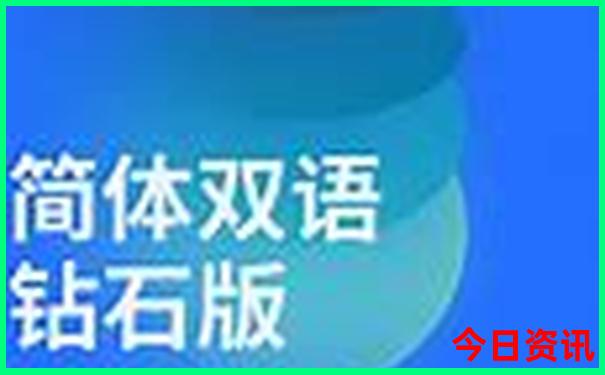 武当山风景区景点介绍