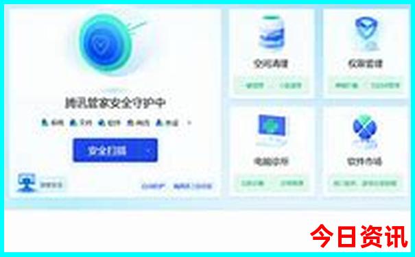 海口到北京旅游团报价五日游