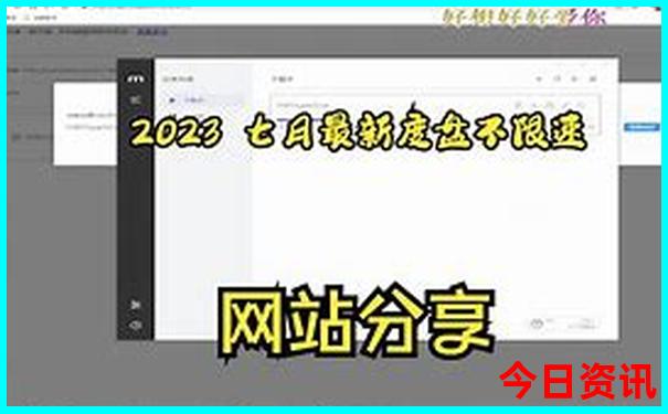 暑假避暑旅游景点推荐