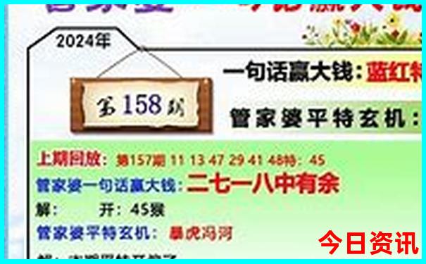 延安黄龙景区旅游攻略