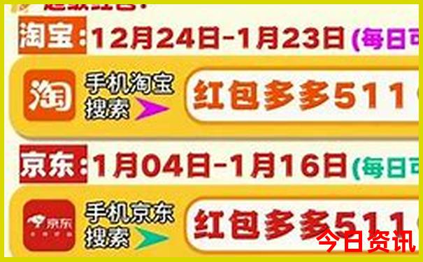 跟团去北京旅游3天多少钱