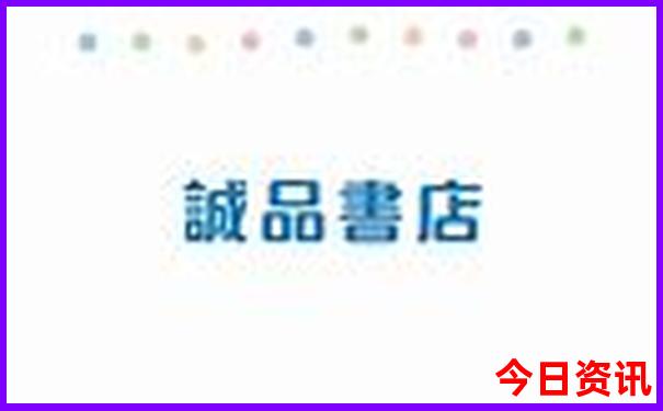 临沂到北京旅游团报价表